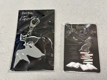 ReoNa 크로 괴물군 굿즈