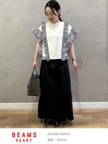빔즈 하트 이소재 콤비 스트라이프 프릴 풀오버