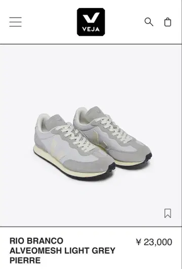 VEJA RIO BRANCO ALVEOMESH LIGHT GREY