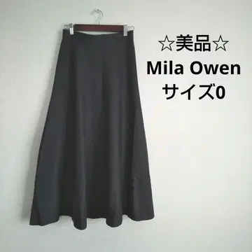 새상품급 Mila Owen 핏 앤 플레어 니트 스커트 사이즈 0 그레이