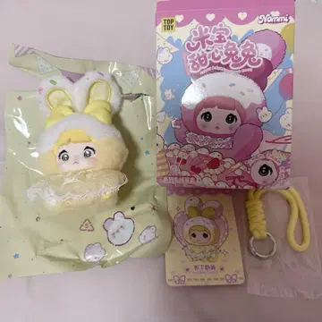 신상 Nommi baby&sweetheart Bunny toptoy