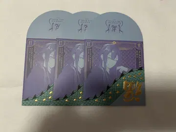 니지산지 중국 춘절 나가오 카게 특전