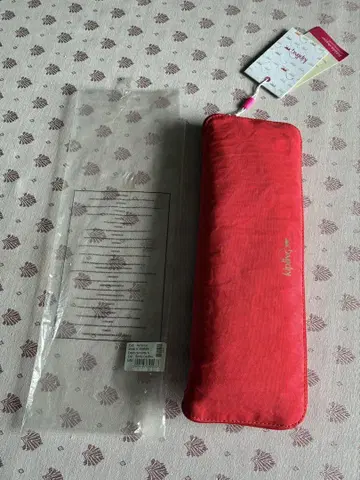 Kipling Hiphurray N 에코백 샌디 카디널