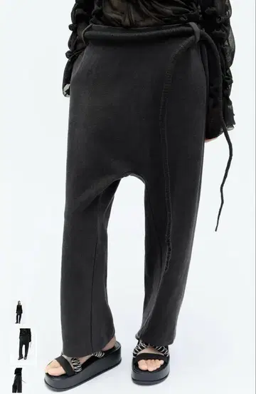 새상품 ZARA 벨트 배기 팬츠