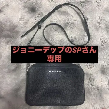 MICHAEL KORS 블랙 숄더백