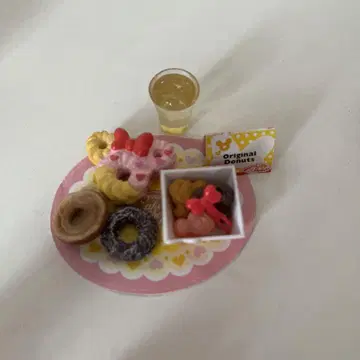 리멘트 디즈니
