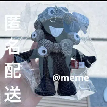먄먄 EDWIN 에드윈 마스코트 전신 만박 키링
