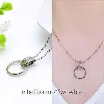 Hawaiian 반지 홀더 체인 포함 * 스테인리스 소재