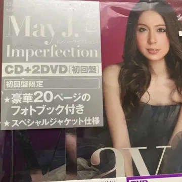 Imperfection