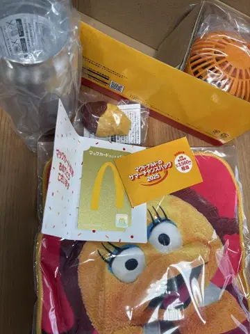 맥도날드 썸머 찬스