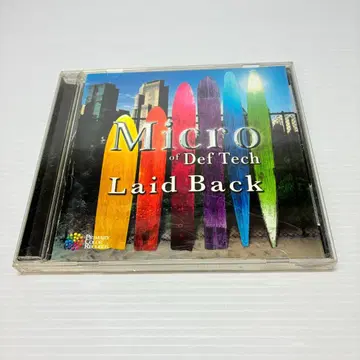 Micro of Def Tech Laid Back CD
