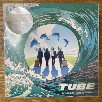 TUBE All Singles TUBEst - White 초회 한정판