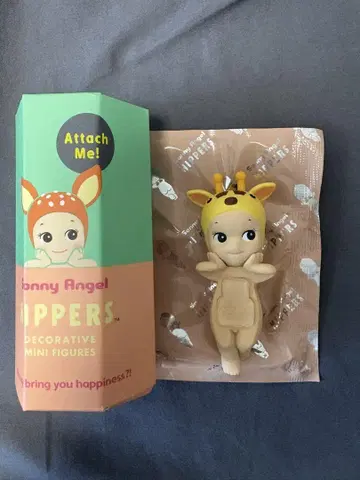 소니 엔젤 히퍼스 sony angel hippers 기린