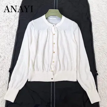 새상품급 아나이 24ss 가디건 크루넥 금장 버튼 화이트 36