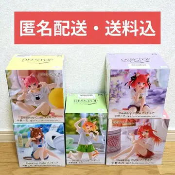5등분의 신부 Desktop Cute Cat room wear 5개 세트