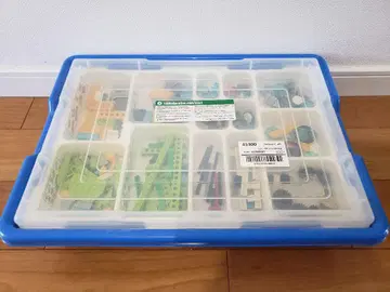 레고 WeDo 2.0 45300 기본 세트 에듀케이션 교육판 LEGO