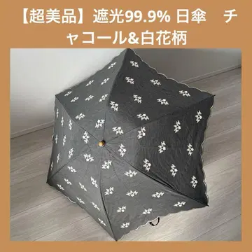 [컨디션 최상] 차광 99.9% 양산 차콜 화이트 꽃무늬
