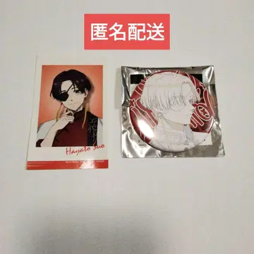 WINDBREAKER 윈드브레이커 스오우 하야토 캔뱃지 스티커 원화