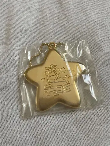 짱구는 못말려 초코비 금빛 초코비 키링