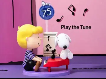 팝마트 스누피 PEANUTS 75주년 기념 슈로더