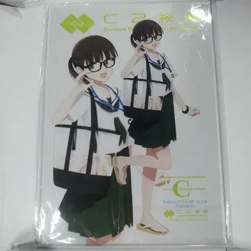 칸코레 칸코레 in 쿠레시 미술관 아크릴 보드 시-쨩
