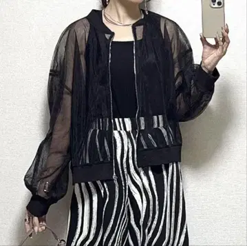 아메리 욘 시어 블루종