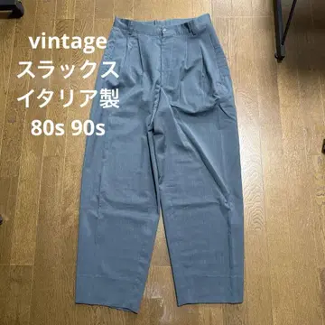 vintage 슬랙스 이탈리아제 80년대 90년대