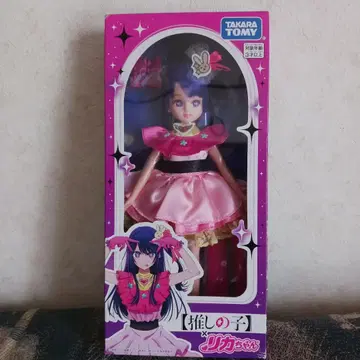 미사용 새상품 최애의 아이 x 리카짱 TAKARA TOMY