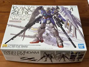 MG WING GUNDAM ZERO EW Ver.Ka