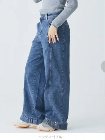라코스테 인디고 블루 와이드 데님 팬츠