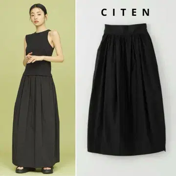 미품 CITEN 시텐 코쿤 이지 웨이스트 스커트 롱 스커트