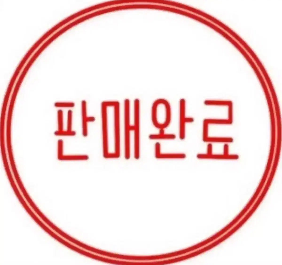 두산 베어스 / 두캉스 양의지 포토카드