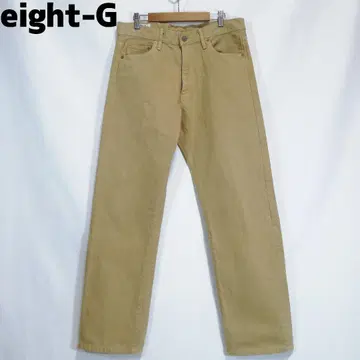 eight-G 800-51 데님 팬츠 베이지 청바지 W34 L34