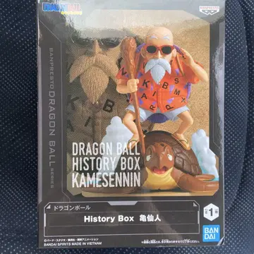 드래곤볼 History Box 무천도사 피규어