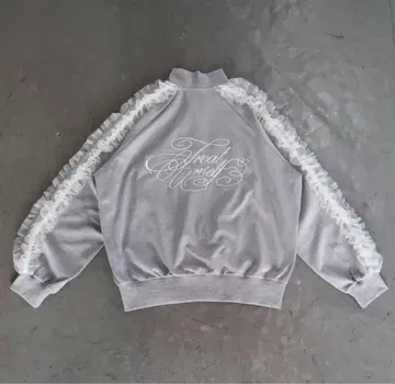트리트유어셀프 Treat Girl's tulle frill jersey
