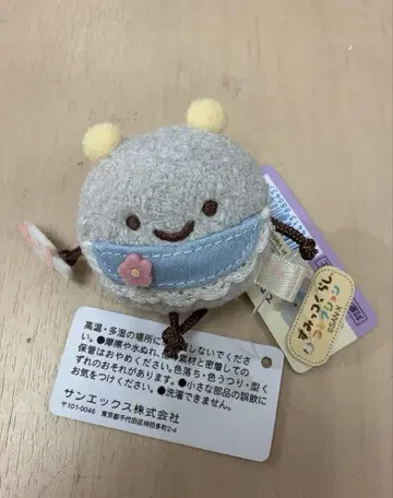 스미코구라시 손바닥 봉제 인형 먼지 아기 미니코 보육원