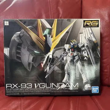[미사용 새상품] RX-93 V 건담 RG 프라모델 1/144
