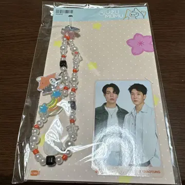 FirstKhaotung YUZUMUMU PHONE CHARM