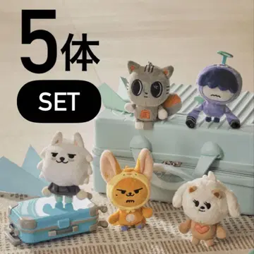 뿔바투 PLUSH 키링