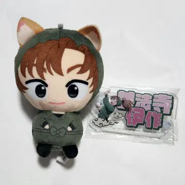 닌타마 란타로 닌타마 동글쪼꼬미 봉제 인형 네임 배지 젠포우지 이사쿠