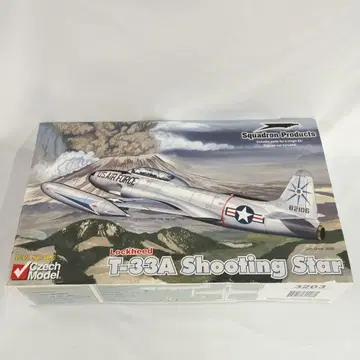 1/32 미국 공군 T-33A 슈팅 스타 [CM3203]