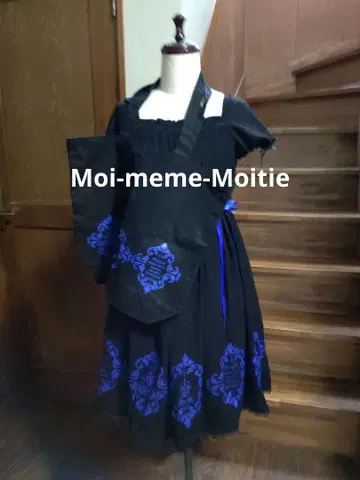 Moi-meme-Moitie 원피스 세트