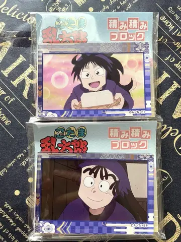 닌타마 츠미츠미 블록 아크릴 블록 오하마 칸에몽 쿠쿠치 헤이스케