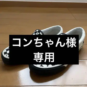스탠다드 캘리포니아 vans 26.5