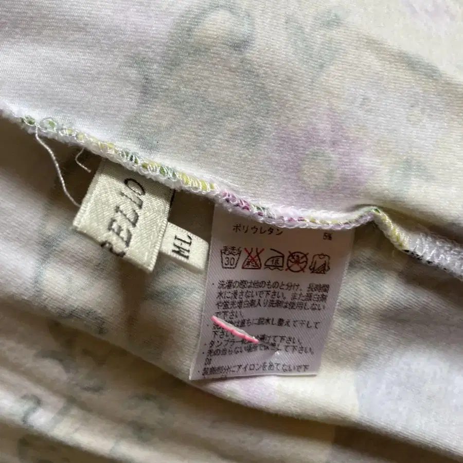 7번째 상품 이미지