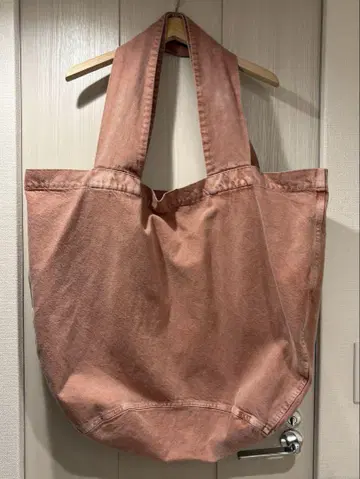SONO VON SONO BASKET BAG
