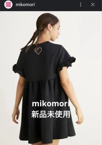 mikomori 백 하트 프릴 미니 원피스 BLACK