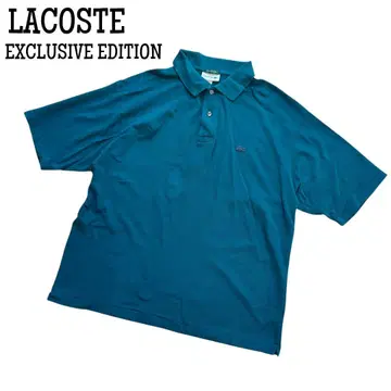 LACOSTE EXCLUSIVE EDITION 피케 셔츠 4 블루