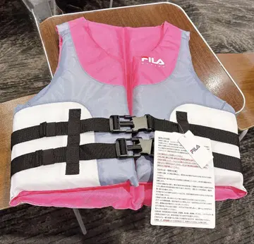 새상품 FILA 구명조끼 핑크 그레이 휠라