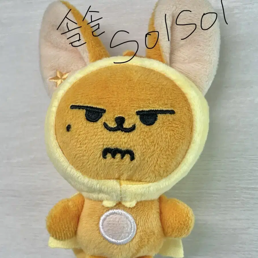 KEYRING HWANG CHOON 初期 YEONJUN GGUM 付属付 KEYRING HWANG CHOON 初期 YEONJUN GGUM 付属付 - メルカリ